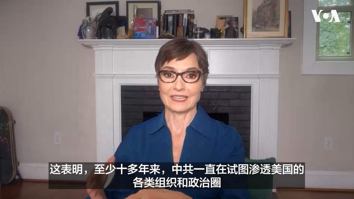 “这表明至少十多年来,中共一直在试图渗透美国的各类组织和政治圈”,资深调查记者凯萨琳·赫里奇针对前美国众议员斯沃韦尔与涉嫌间谍活动的中国女子方芳之间的关系的最新解密文件说。白宫8月17日)公布的解密文件披露了方芳与斯沃韦尔(Eric Swalwell)交往的更多细节。 更多: