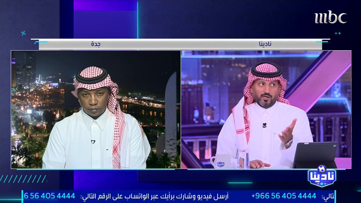 🚨🚨🚨🚨🎙️- محمد نور: قوة هجوم النصر ضاربة.. وعودة رونالدو سيزيد من قوة الفريق.. النصر مميز وحتى اللاعبين البدلاء رائعين