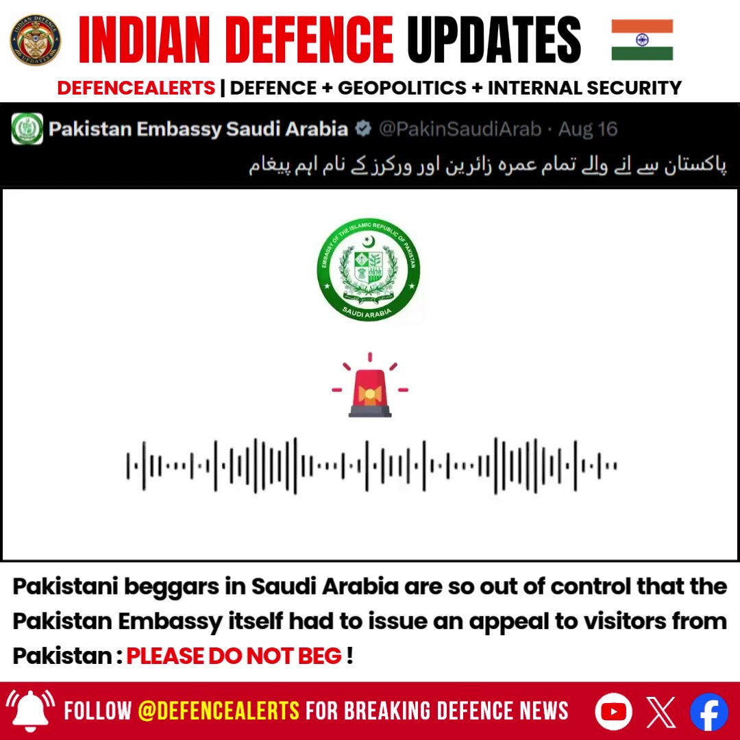 #Pakistani beggars in #SaudiArabia are so out of control that the Pakistan Embassy itself had to issue an appeal to visitors from Pakistan : PLEASE DO NOT BEG !