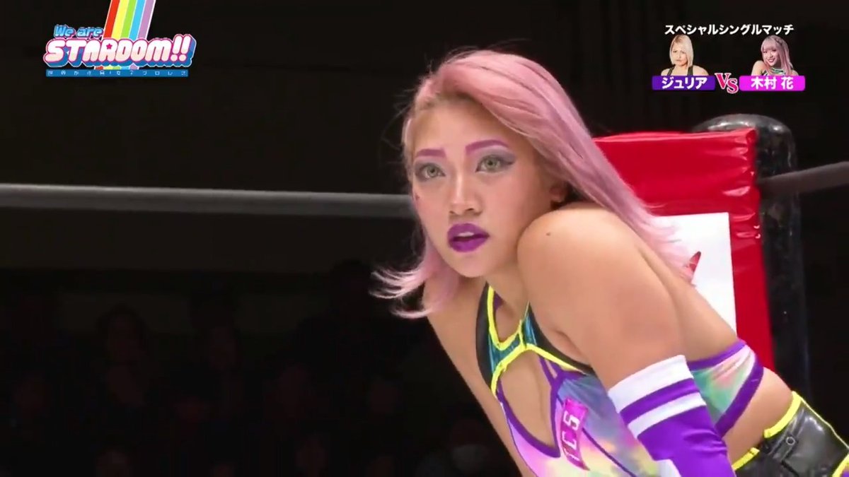 hana kimura was so special man