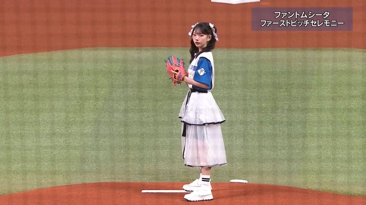 Adoさんプロデュースのレトロホラーアイドル「#ファントムシータ」が登場！ 美雨さんにファーストピッチを務めていただきました⚾ #lovefighters ファントムシータ