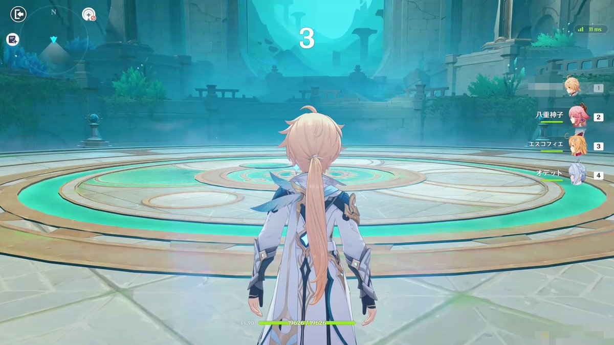 【主人公でもアルティメットクリア可能?】 氷主人公をメインアタッカーに採用して、幽境の激戦のアルティメットを攻略してきました！ まだ2凸の段階であるにも関わらず、非常に強力なメインアタッカーだと再確認できる性能です👀 ▼氷主人公の情報はこちら！ #原神 #genshin