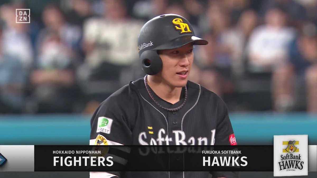 月間打率.455 気がつけば3割目前（.295） 柳田悠岐 タイムリー2ベース ⚾️日本ハム×ソフトバンク #sbhawks #だったらDAZN