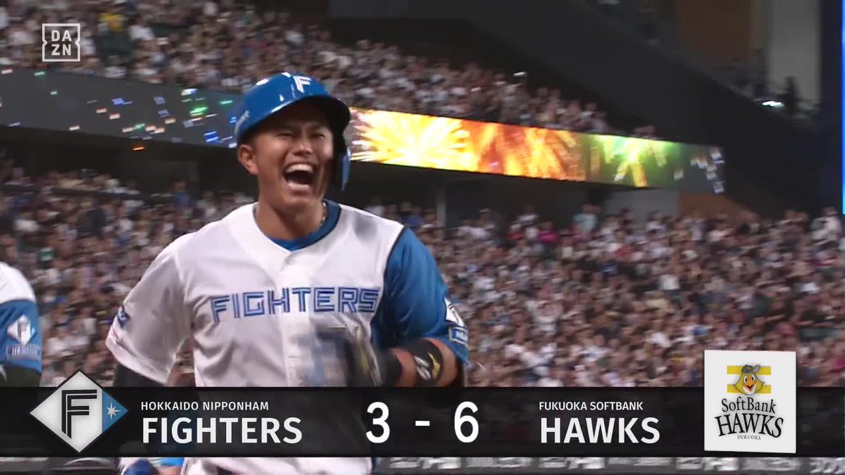 美しい弾道の確信弾 今季の2本はいずれも代打 今川優馬 第2号3ランホームラン ⚾️日本ハム×ソフトバンク #lovefighters #だったらDAZN