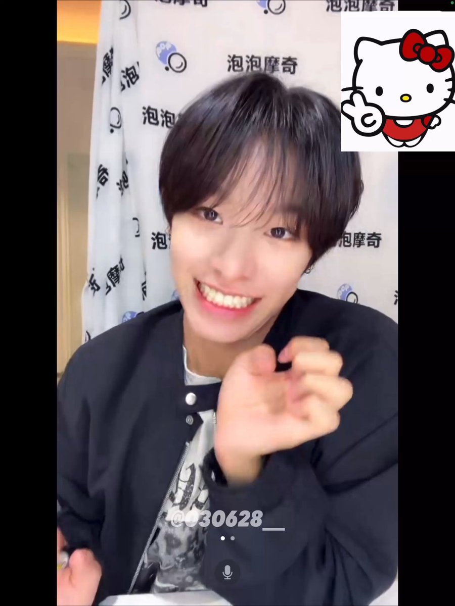 질투 많은 남자 마에다 리쿠 너무 사랑함 ... "나를 좋아하면 나만 좋아해야 되지 않아 ?" <- 그냥 기절 🫠