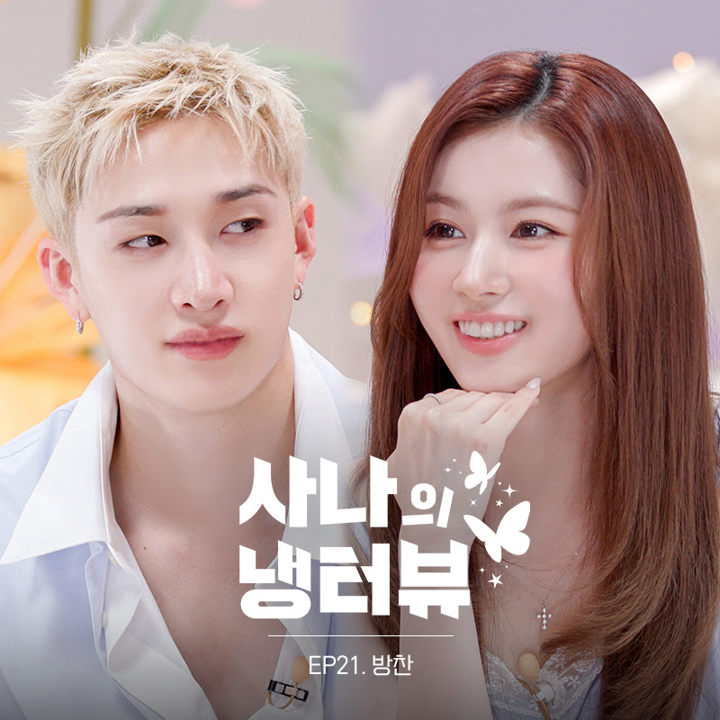Stray Kids Bang Chan will be the next guest on Sana's Fridge Interview! August 20th at 7:00 PM KST