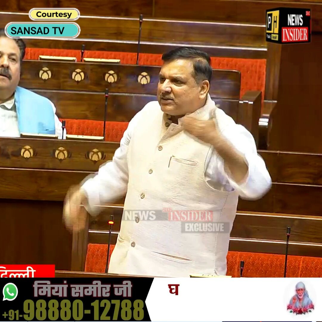 #Watch: MP-Sanjay SIngh's Fiery Speech in Parliament says “Mera toh apna passport zabt rakha hai aur…” Sanjay Singh AAP #Parliament #GenZ #SanjaySingh #Modi #Viralreels #NewsInsider24x7