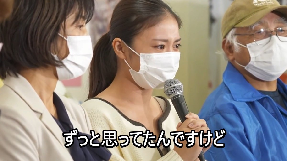中道の小川代表は選挙弱いのになんで？ と思って調べてたら お嬢さまが...だった件 ご家族のこと考えると あんまボロカスいわんとこと思った... （ちなみに私は全く支持してませんので、念の為...） じゅんじゅんTV 最終回 第49回衆院選投開票日 2021/10/31 ▶️