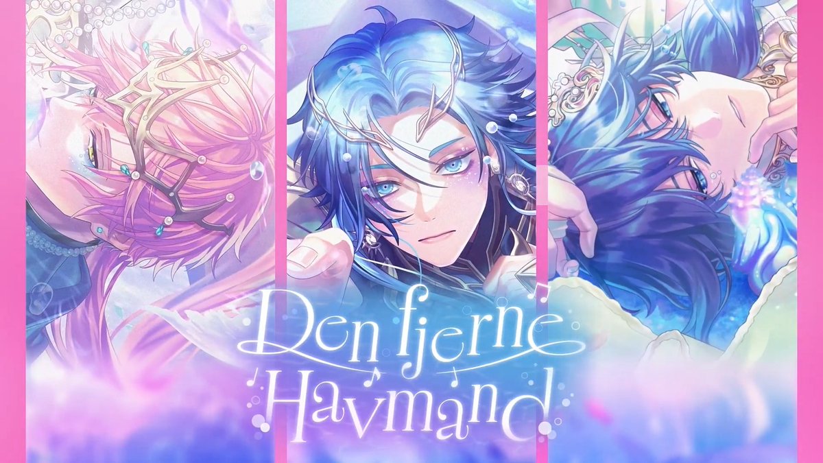 【イベント予告】 ────遥かに続く愛を誓う、特別で大切な歌が。 イベント『Den fjerne Havmand』開催予定! ガチャには綾戸・新名・環野の新カードが登場。 ▼開始日時 8月21日(金) 16:00〜 詳細はゲーム内のお知らせをご確認ください。 #ブレマイ