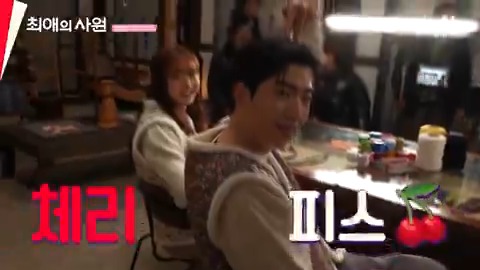 #최애의사원 표 체리.. 아니고 최리(?)피스🍒