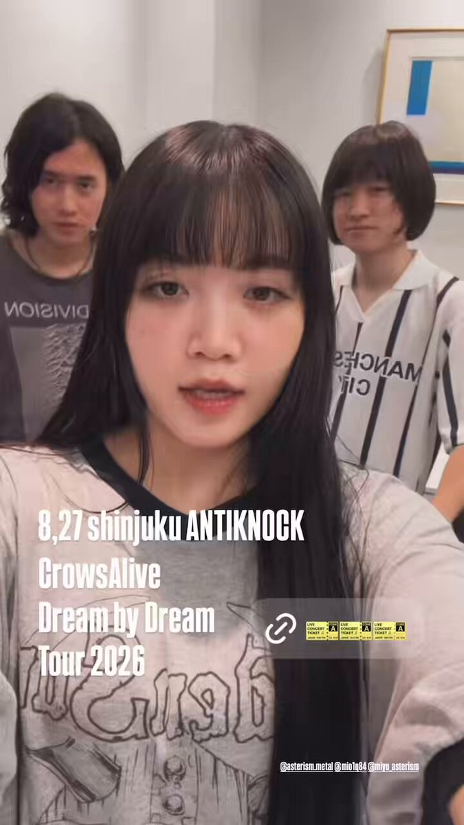 8,27 shinjuku ANTIKNOCK CrowsAlive Dream by Dream Tour 2026 ぶち上げますっ！🔥 お楽しみに！！ #ASTERISM チケットはこちらから！↓🎫