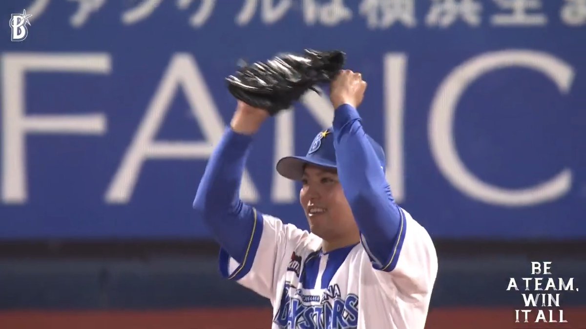 先制タイムリーを放った #エンカーナシオン 選手が守備でも魅せた👀✨ #東克樹 選手も両手をあげてたたえる👏👏👏 3回表 DB 1 - 0 G #baystars