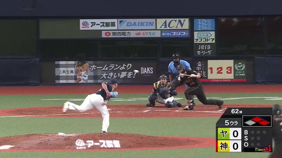 5回裏、プロ初出場初スタメンの谷端将伍選手がピッチャー前へプロ初犠打を記録！