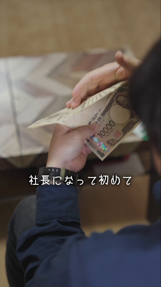 日本の税金がヤバすぎる。あなたは納得してる？？