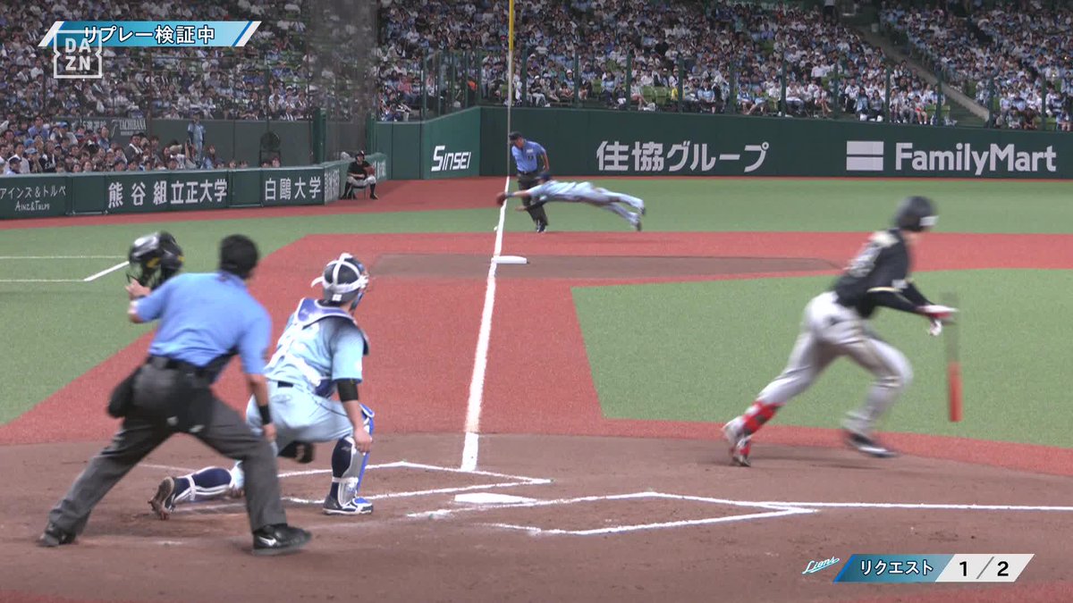 紅林の1mm👀 3塁線への打球はオンライン判定 紅林弘太郎 逆転タイムリー2ベース ※映像はリクエスト検証中のリプレー ⚾️西武×オリックス #Bs2026 #だったらDAZN