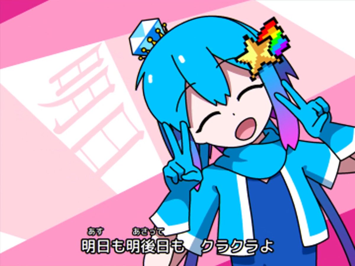 NEW SONG ボカコレ2026夏参加します! ニコニコ動画で先行公開します🙌 8/21 7:00 PM (JST) (niconico) #ボカコレ2026夏予告 #ボカコレ2026夏ルーキー