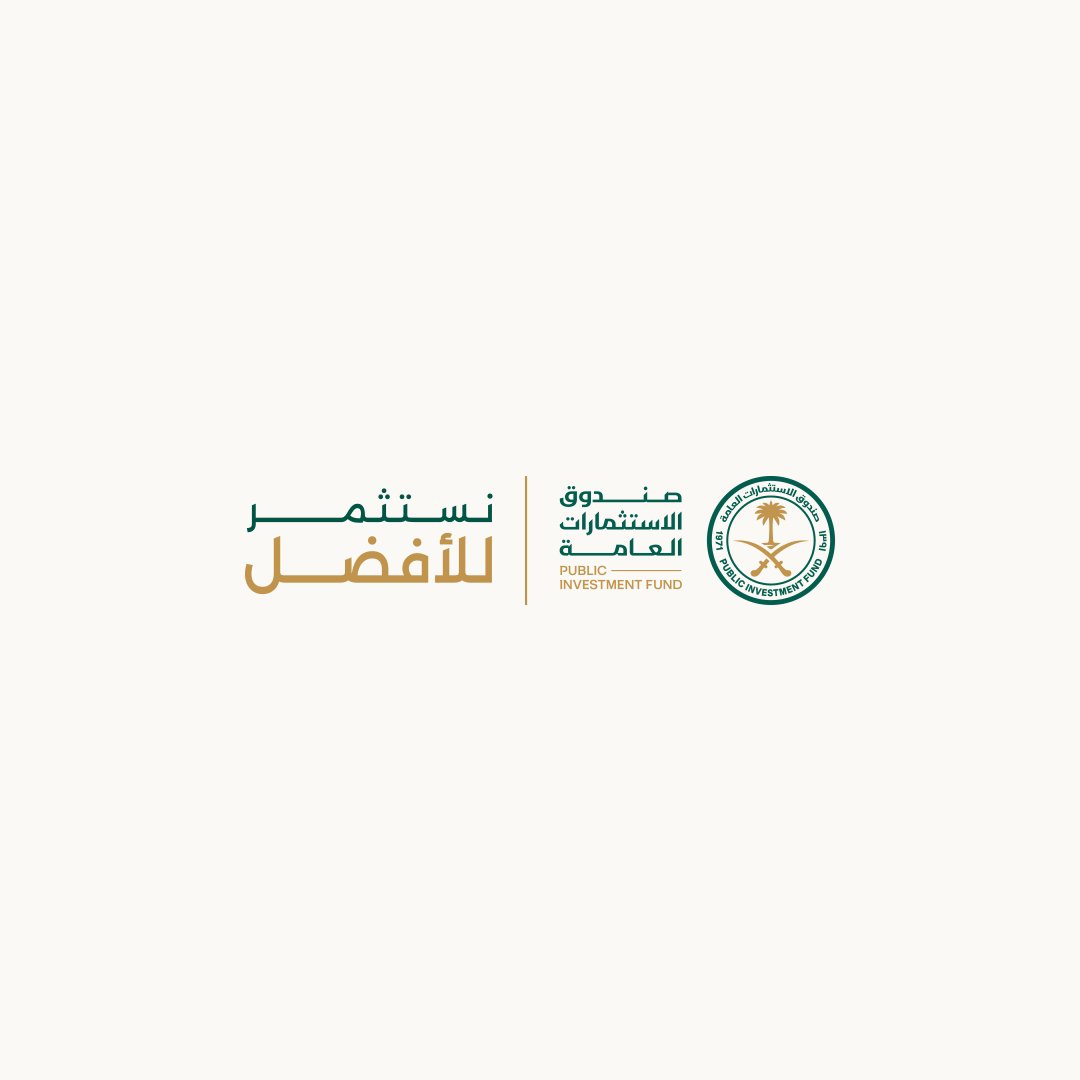 من خلال منظومة الصناعة والخدمات اللوجستية، يستثمر صندوق الاستثمارات العامة في الأصول الصناعية واللوجستية الأساسية لتحقيق عوائد مستدامة وتعزيز مكانة المملكة كمركز إقليمي رائد.