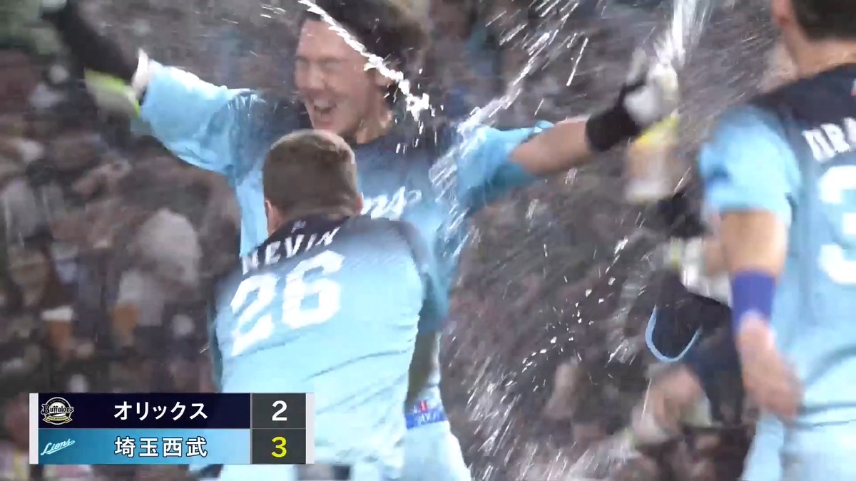 #源田壮亮 選手のサヨナラ打をプレーバック！ ライト方向に歓喜の一打を放ちました！ #seibulions #打破 #圧倒的至近距離 #アオフェス2026