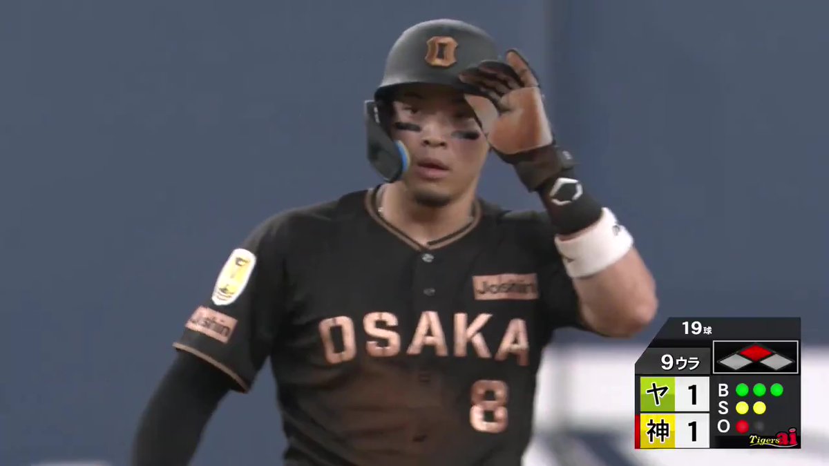 9回裏、一死1塁から4番・佐藤輝明選手がスチールを決める!今季3個目の盗塁成功!
