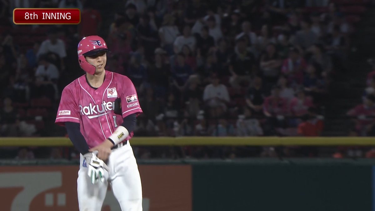 【8回裏：E 5-0 M 】 本日2安打1打点の活躍👏 #宗山塁 選手のタイムリーツーベースヒットの場面をお届けします✨ #RakutenEagles #強鷲革新