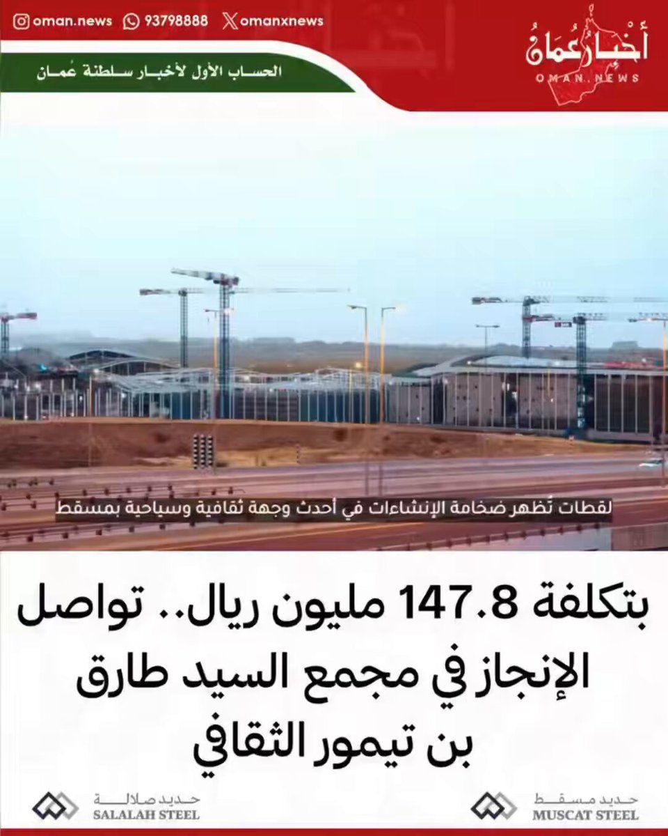 من أين لهم هذا⁉️ والبلد ما فيها فلوس لأداء الحقوق😉