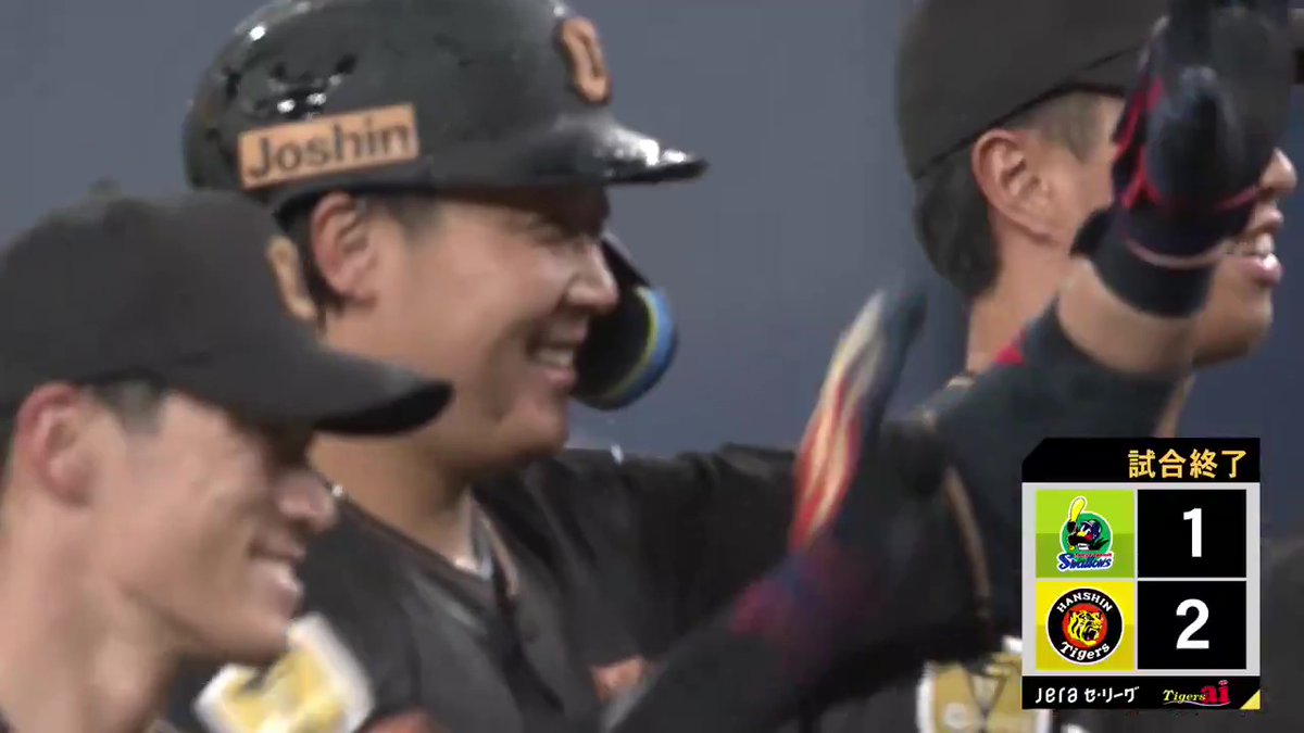 10回裏、2試合連続で試合を決めた！5番大山悠輔選手のレフトサヨナラ犠牲フライ！