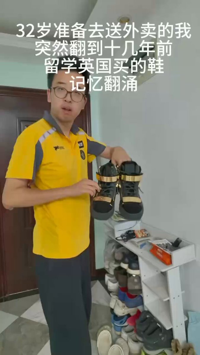英国留学回来送外卖👍🙈