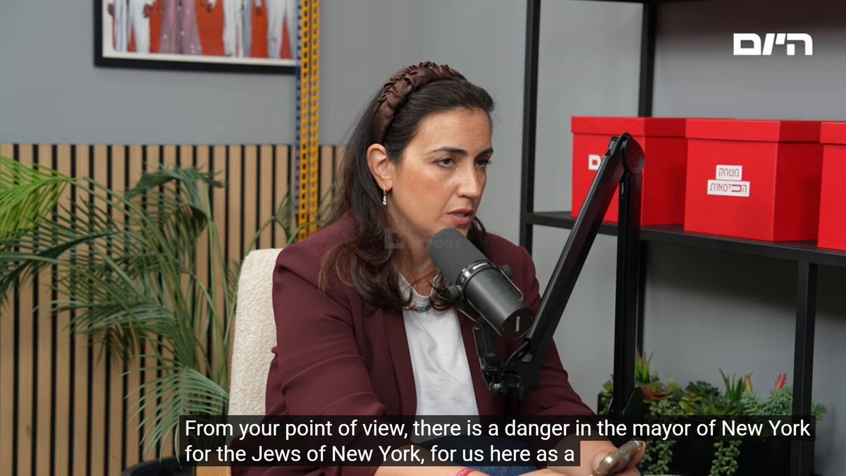 Israeli Diaspora Affairs Minister Amichai Chikli insults Zohran Mamdani: Mamdani himself isn’t interesting; he’s an idiot. What is interesting is the phenomenon of the "Mamdanis," as we’re also seeing in Michigan and in other places in the United States. We’re seeing a trend that is essentially what happened in Europe 20 years ago: Islamist people taking up very significant positions of influence.