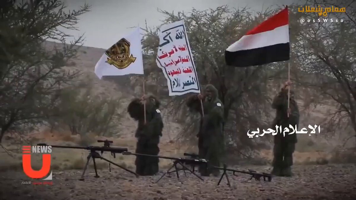من تجربة القناصة الصنع المحلي في الميدان 🔥