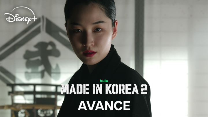 Baek Kitae se acerca cada vez más al poder y encuentra nuevos rivales inesperados. #MadeInKorea, nueva temporada, estreno 9 de septiembre.