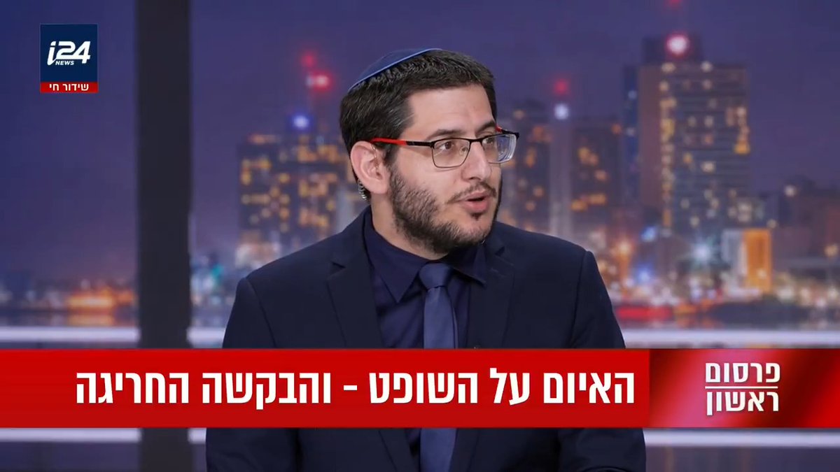 בצעד חסר תקדים: שופט בית המשפט המחוזי נאסר אבו טהה ביקש לעבור ממקום מגוריו בדרום הארץ לצפון ולשפוט שם על רקע איומים ואווירה עוינת מצד גורמי פשיעה בחברה הערבית | החשיפה של אבישי גרינצייג אבישי גרינצייג #המהדורההמרכזית