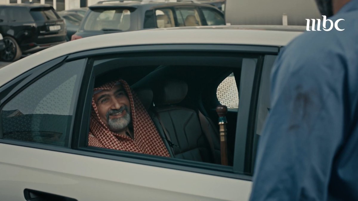 سعد يرجع لجاره القديم بطلب مسلسل درب الذهب من الاحد الى الخميس الساعة 8 مساء بتوقيت السعودية على MBC1 يعرض على MBC شاهد