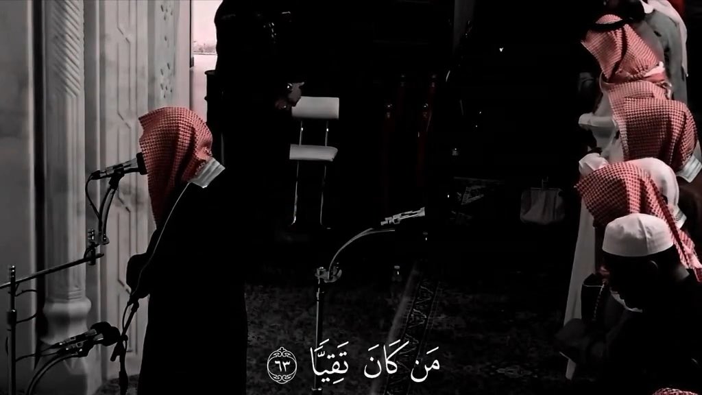 Quran hits different, when you understand it’s meaning🥹🤍