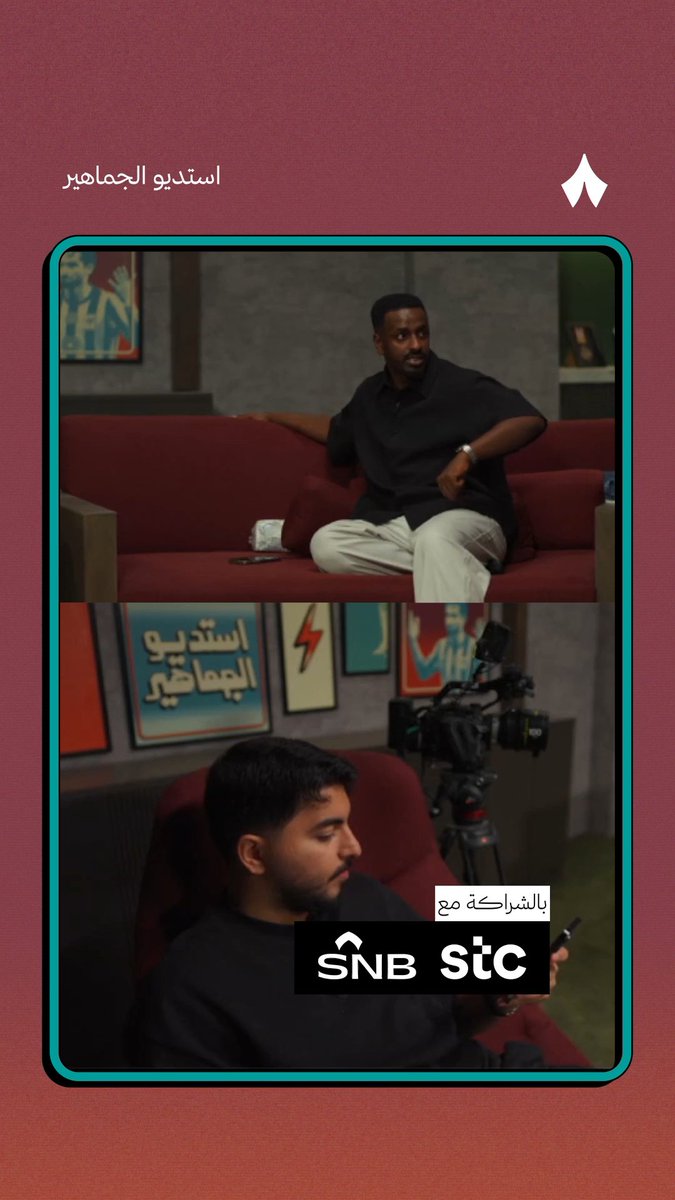 شايع شراحيلي 🗣️ «ياسر القحطاني من الأشخاص الذين يدعمون اللاعبين السعوديين عمومًا، وليس لاعبي الهلال فقط.»...