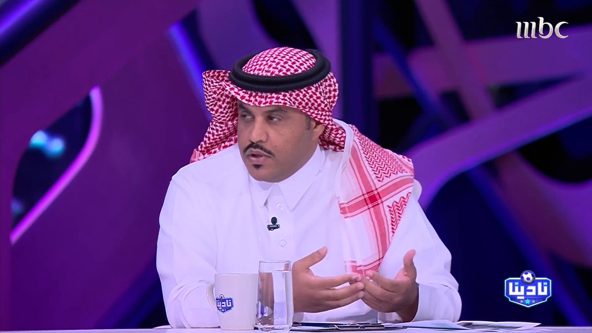 أحمد الحربي: المؤسسات غير الربحية التي تم حلها كان لها عمل أصلا؟ عبدالرحمن الحميدي: تمهيد لمسألة البيع محمد الناصر: ليه ما تم الإعلان في وقته؟ أحمد الحربي: طبيعي أن تظهر الإشاعات بهذا الشكل مجاناً على MBC شاهد برنامج #نادينا يوميا الساعة 11:00 مساءً بتوقيت السعودية على #MBC1 لمتابعة البث المباشر