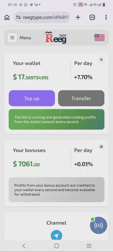 Free Money Making Everyday💵 Vídeo Guide Below ⬇️⬇️⬇️ ❎ No Daily Tasks ✅ Fully Automated ✅ Free Withdrawals ❎ No Investment Needed Register Here Now Sign up with Google one time and allow it to start mining