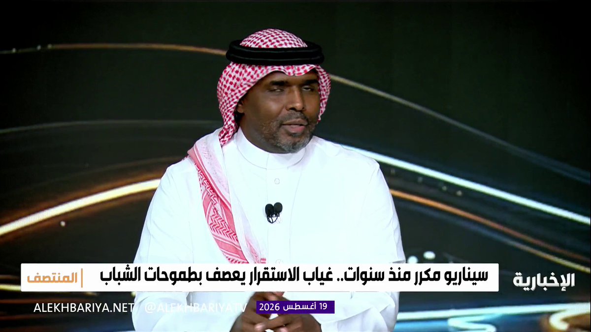 محسن الحارثي لـ "المنتصف": نعم طلبت من محمد السهلاوي النزول من المنصة أثناء تتويج النصر بالدوري لهذا السبب