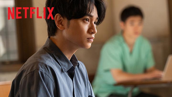 主演:中島健人 x ヒロイン:新木優子 Netflixシリーズ『SとX』 本日16時配信スタート! 冒頭映像大公開! 精神科医 兼 セックスセラピスト 霜鳥壱人(しもとり・いちと)のクリニックには 誰にも打ち明けられない 性の悩みを抱えた人々が訪れる 偏見の視線にさらされながらも 一人ひとりに誠実に向き合う霜鳥 彼自身もまた、人知れず悩みを抱えていた… #SとX