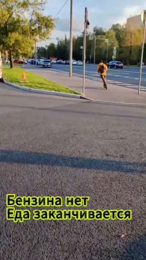 It looks like Moscow is experiencing a partial shortage of fresh produce in supermarkets due to the fuel crisis.