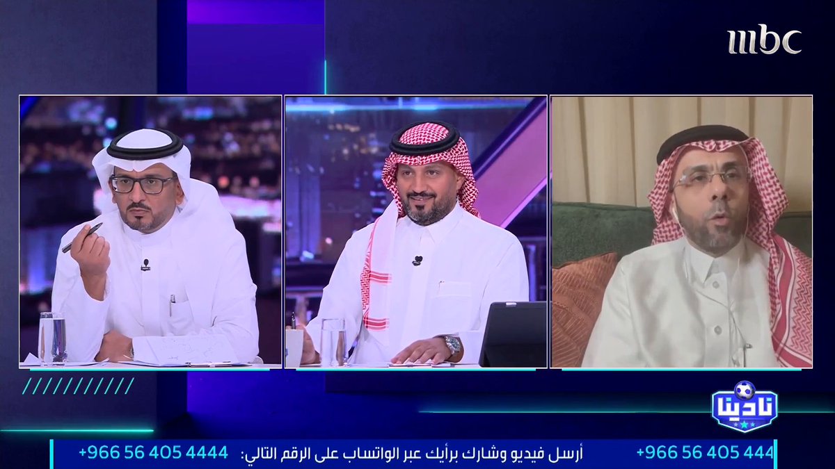 محمد الناصر: الاتحاد أعلى فريق تعاقد مع لاعبين بعد الاستحواذ هتان النجار: هذي نتيجة سوء قرارات فيصل الغامدي: الاتحاد كان "مدلّع" مع بنزيما.. ومنذ خروجه القشة التي قصمت ظهر البعير محمد الناصر: زعلانين مع كل هالصفقات وناس تدور "الفتات" فيصل الغامدي هتان النجار محمد الناصر مجاناً على MBC شاهد برنامج #نادينا يوميا الساعة 11:00 مساءً بتوقيت السعودية على #MBC1 لمتابعة البث المباشر