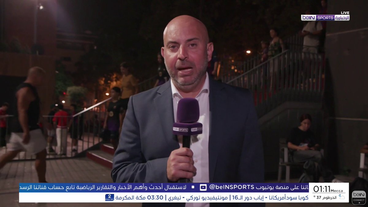 🟣🎥#تقرير_خاص | برشلونة يقدم لاعبيه الجدد لجماهيره في مقدمتهم أفضل لاعب في كأس العالم رودري على هامش مباراته أمام الاهلي المصري في كأس جوان غامبر 🎙️ تقرير | باسل طبال Bassel Tabbal باسل طبال