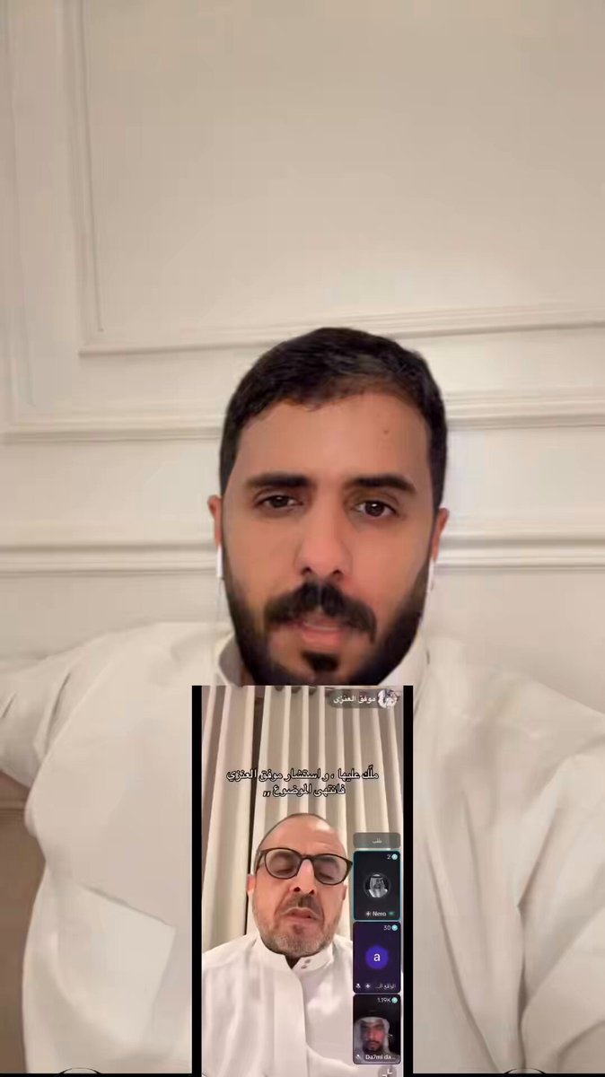 تخيل بنت تدرس سنين وتسهر وتتعب ويجي واحد منبطح عالبثوث يقدح فيها انقذوا المجتمع من هذي البثوث