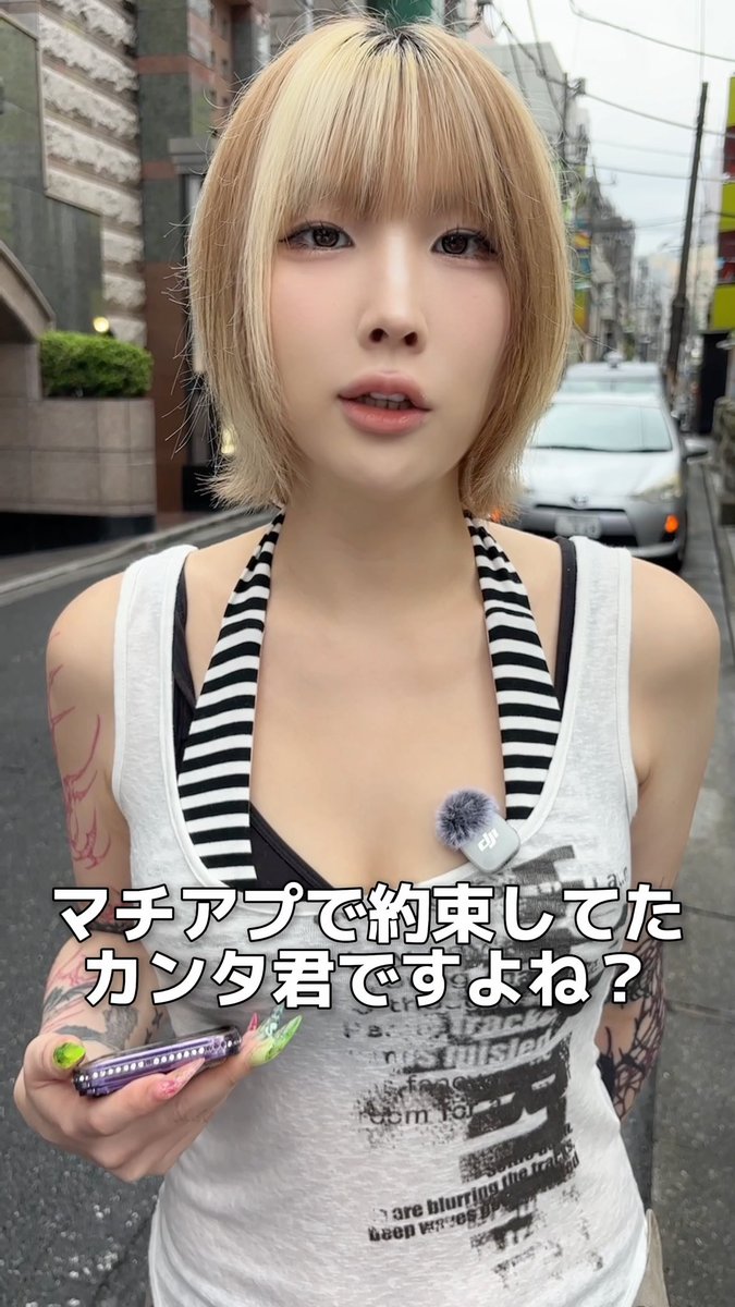 フォロワーさん増えて嬉しい♩ 改めてよろしくね♡