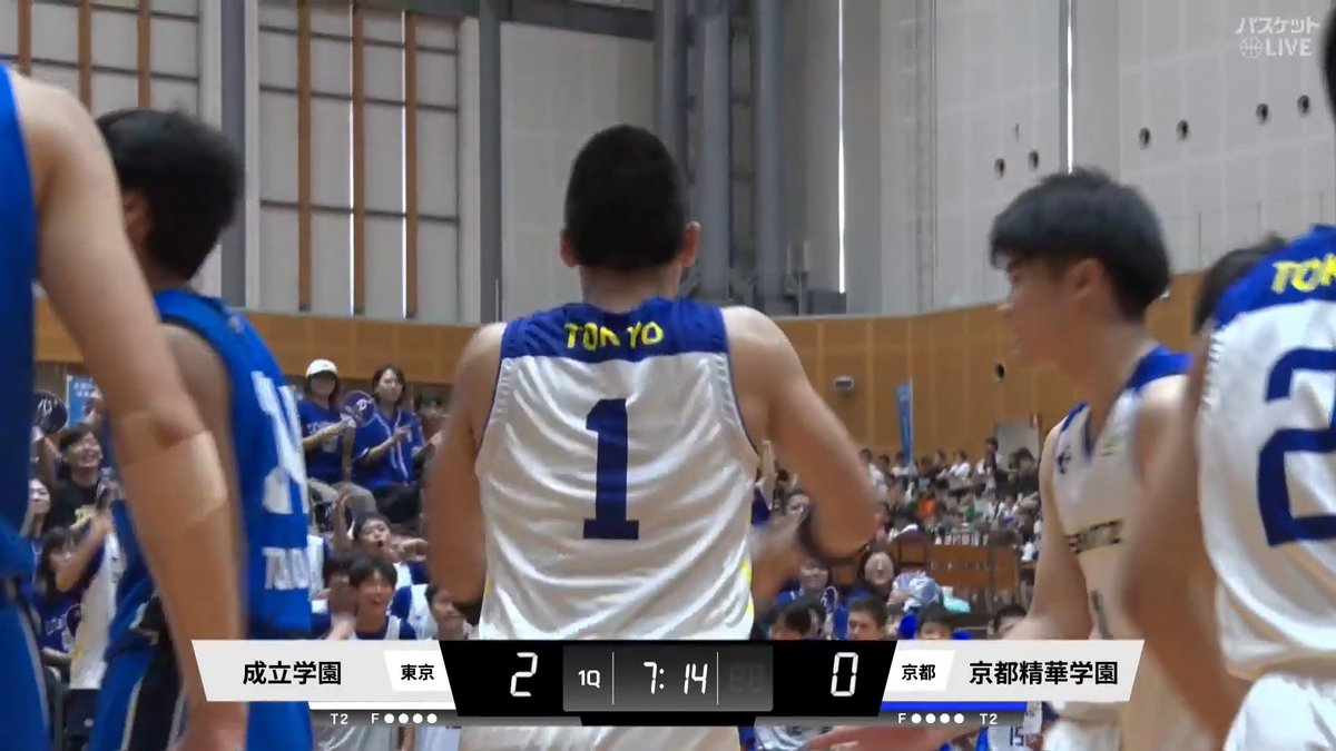 今日も熱いぜ #山口陽光(#1)❤️‍🔥❤️‍🔥 成立学園のエースが開幕プレーでエンドワン💥 このプレーに観客も大盛り上がり🙌 🏀#全中バスケ 2026🏆 【男子準決勝】 #成立学園(東京) 🆚 #京都精華学園(京都) ▶️視聴 #バスケットLIVE ライブ配信中 #中学バスケ 日本バスケットボール協会(JBA)