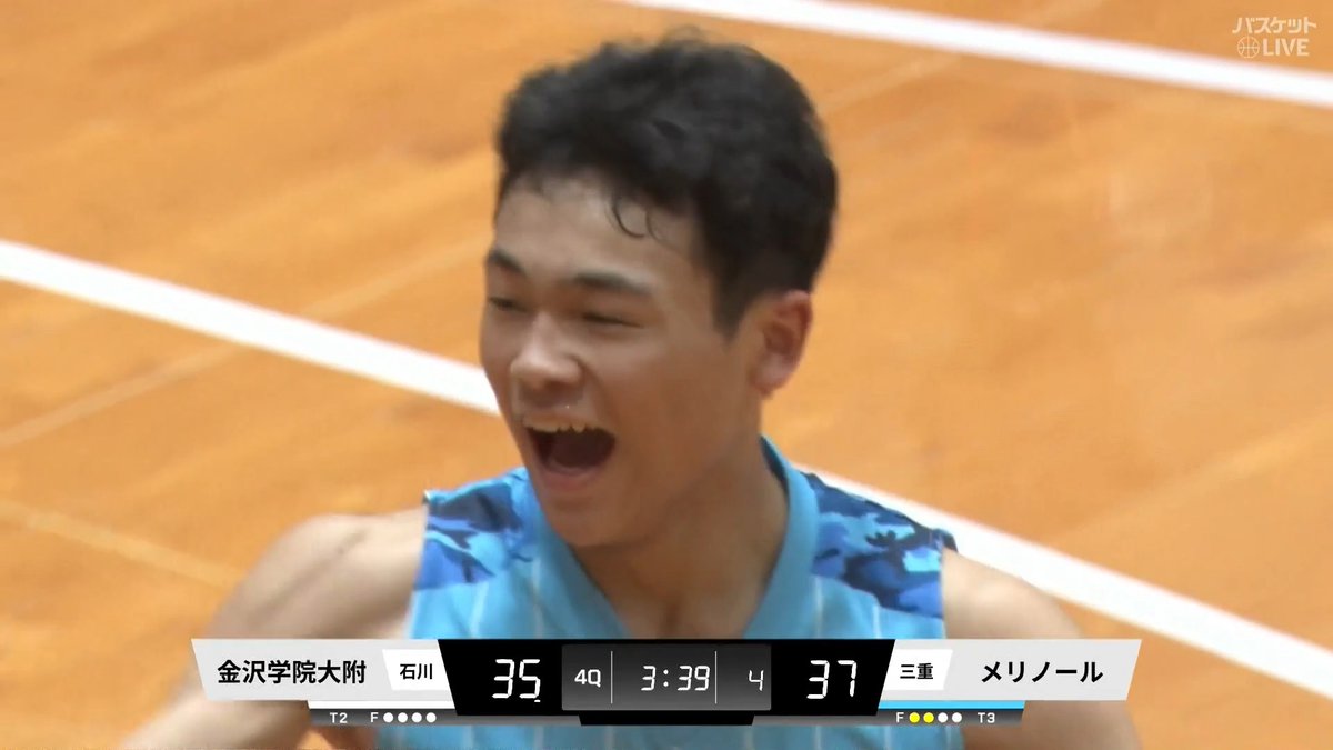 四日市メリノールの点取り屋が覚醒🔥 見惚れるほどの超絶テクニック💫 #小林叶和(#23)鳥肌プレーで5得点⚡️⚡️ 🏀#全中バスケ 2026🏆 【男子準決勝】 #金沢学院大学附属(石川)🆚#四日市メリノール(三重) ▶️視聴 #バスケットLIVE ライブ配信中 #中学バスケ 日本バスケットボール協会(JBA)
