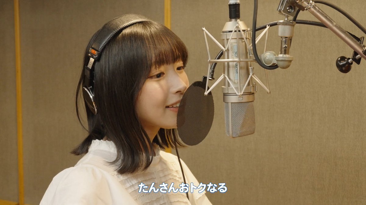 日向坂46大野愛実さんが歌う 「たんさんおトクなる♪」ノーカットver.はコチラ！ #炭酸ドリンクSMサイズ150円
