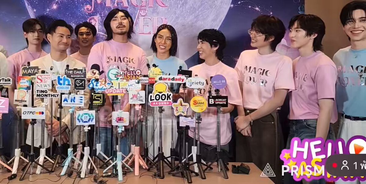 พี่ม้าม่วงเว้าอิสาน 🗣️ : อะพี่โทแปล 🦊 : ครับ 😃 🗣️ : ให้หนุ่มอุบลแปล 🦆 : อิหยังก่ แกรกองมจลวม่วนแน่นอน55555555แกดูแต่ละคน555555555 Magic Lover Worship #บวงสรวงMagicLover