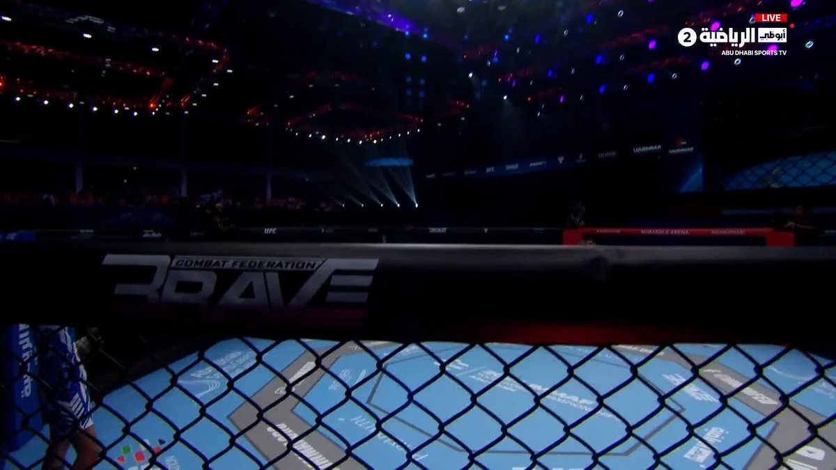 🥊 يوم جديد من التحدي والمنافسة في بطولة العالم للفنون القتالية المختلطة للناشئين - أبوظبي 2026 شاهد المنافسات مباشرةً الآن عبر 📺 #أبوظبي_الرياضية 2️⃣