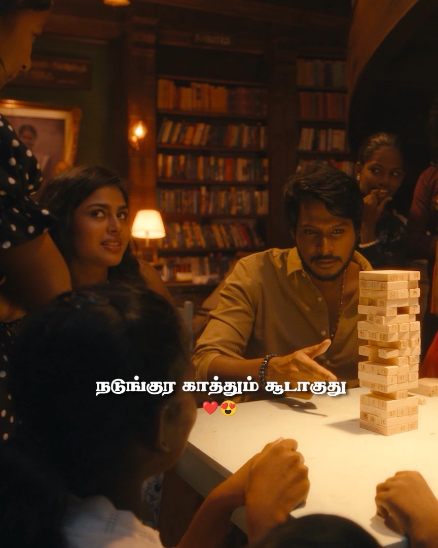 Lyrics❤️🔥🎶 #AyyayoAmmaadi #SIGMA 🔗- 🎶thaman S 🎙️ Raja yuvan Sanjana Kalmanje ✍️ Vivek Jason Sanjay Official Lyca Productions #Subaskaran GKM Tamil Kumaran Sundeep Kishan Faria Abdullah #RajuSundaram #SampathRaj Shiv Panditt Anbuthasan yog japee Magalakshmi Sheela #Kamalesh #KiranKonda Editor PraveenKl Krishnan Vasant Sanjeev #BenjaminM HARI venkat@action director silva stunt Surya casey PADMASRI ADS #ShadabRayeen Suresh Chandra 𝐕𝐚𝐦𝐬𝐢𝐒𝐡𝐞𝐤𝐚𝐫 Abdul Nassar Done Channel Netflix India South