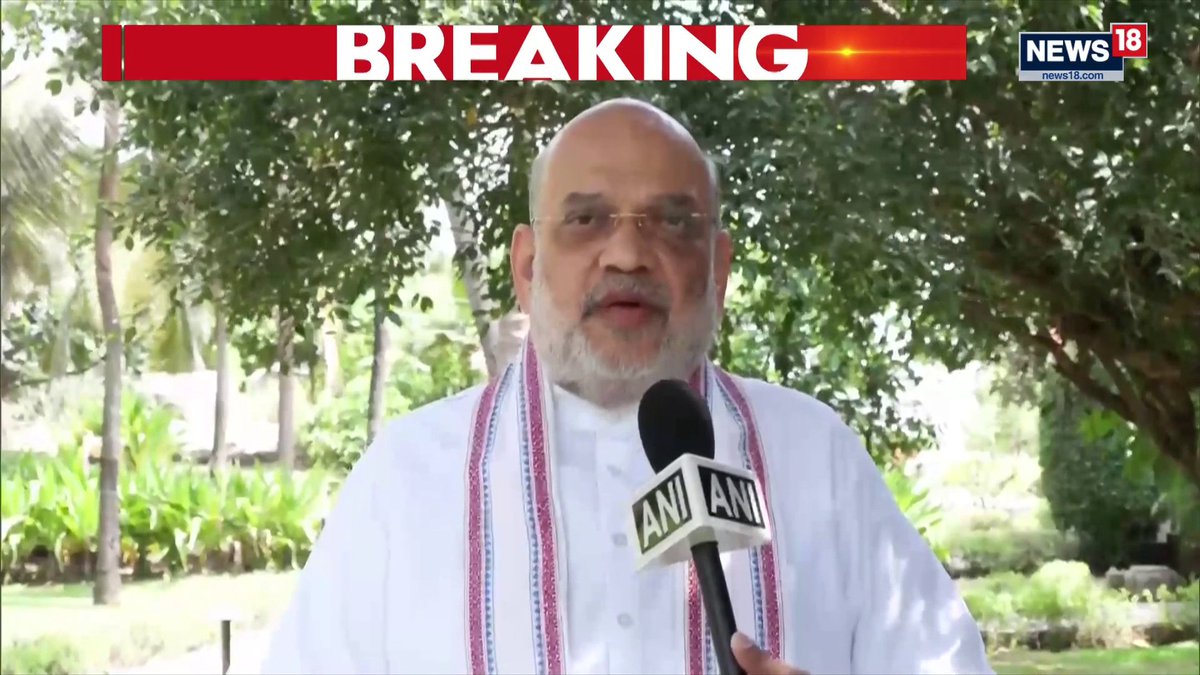 #VandeMataram| Union Home Minister Amit Shah accused Congress of splitting “Vande Mataram” into two parts in 1937 for what he called Muslim appeasement, alleging that it laid the foundation for the country’s Partition. “Congress divided Vande Mataram and divided the nation,” Shah said 🦏 Payal M/પાયલ મેહતા/ पायल मेहता/ পাযেল মেহতা Sherine Elizabeth and Arunima shares more details Shawan Sen | #VandeMataram #AmitShah #Congress #BJP #IndiaNews